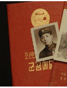 《1950他们正年轻》真实的影像记录，26位志愿军老兵追忆热血青春