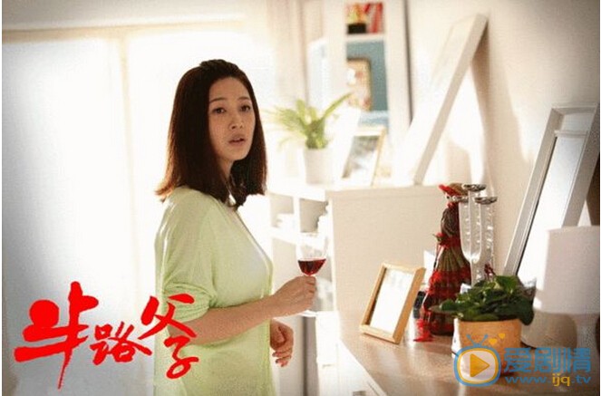 《半路父子》明晚深圳卫视开播 刘若英对老少恋有年龄障碍 喝酒来克服