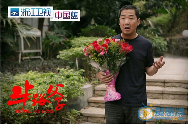 《半路父子》明晚深圳卫视开播 刘若英对老少恋有年龄障碍 喝酒来克服