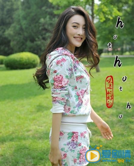 管乐  高清写真_管乐  高清剧照
