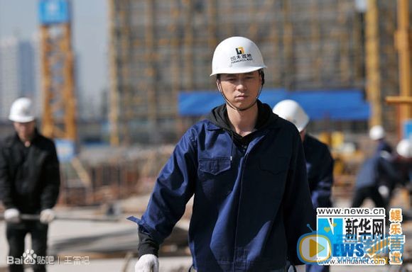 王雷《谈判冤家》剧照 王雷高清写真_王雷高清剧照