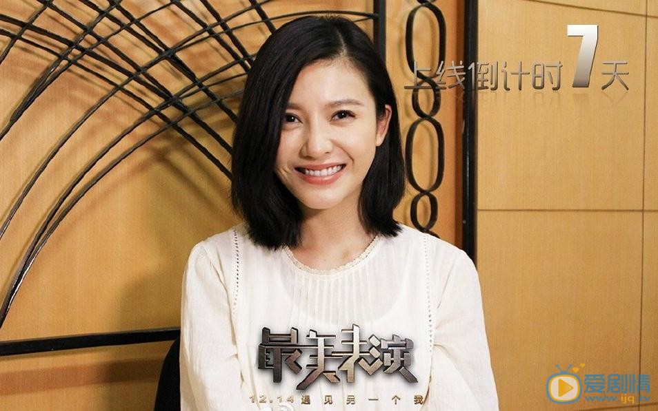 杨子姗高清写真_杨子姗高清剧照