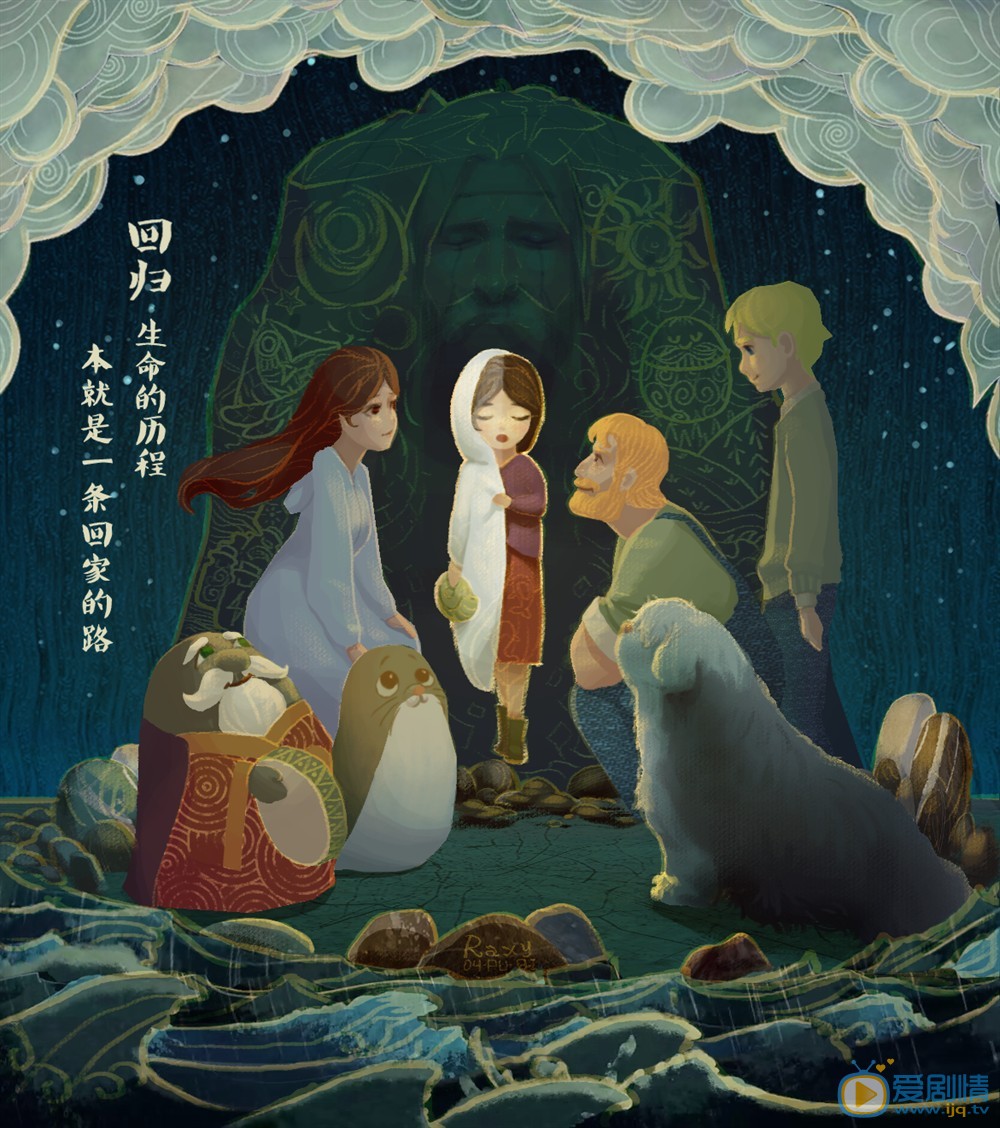 《海洋之歌》导演手绘寄语中国影迷
