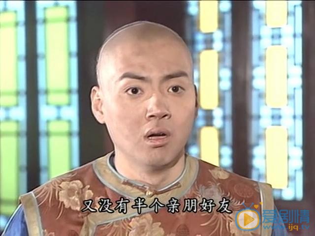 朱宏嘉高清写真_朱宏嘉高清剧照