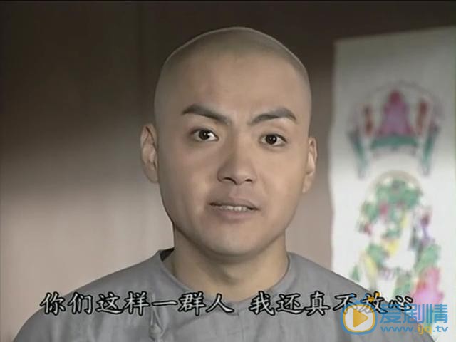 朱宏嘉高清写真_朱宏嘉高清剧照