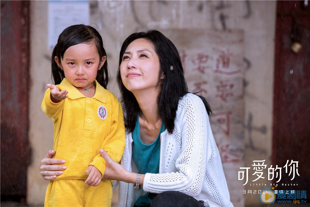 杨千嬅高清写真_杨千嬅高清剧照