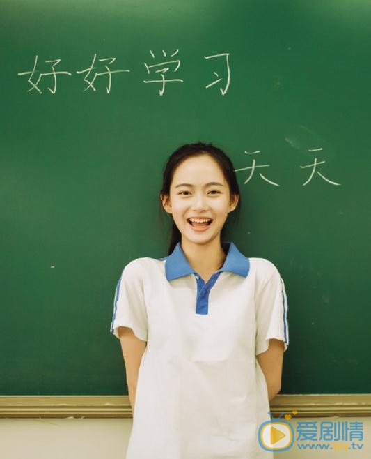 陈雨锶学生制服写真 陈雨锶高清写真_陈雨锶高清剧照