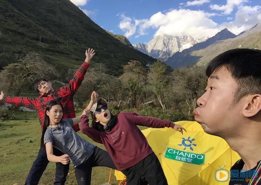 杨迪《真心话大冒险》节目照 杨迪高清写真_杨迪高清剧照