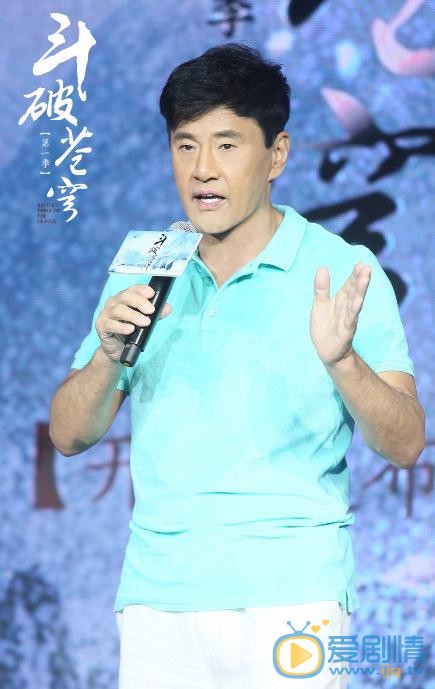 斗破苍穹即将开播 吴磊于荣光发布会父子再相见