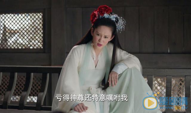 宸汐缘十三是由谁饰演的？剧中的她是一个怎样的人？