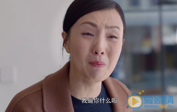 小欢喜宋倩为什么对乔英子这么严格？