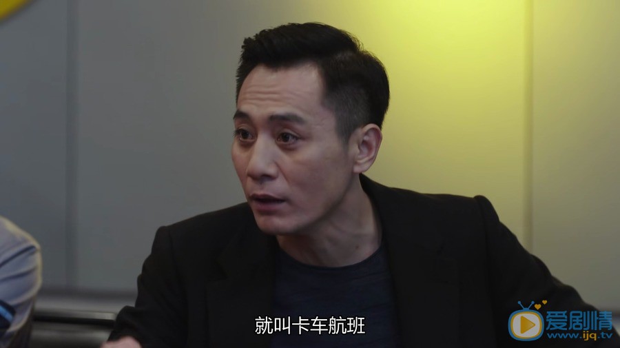 在远方剧情是虚构的吗？姚远这个人物有原型吗？