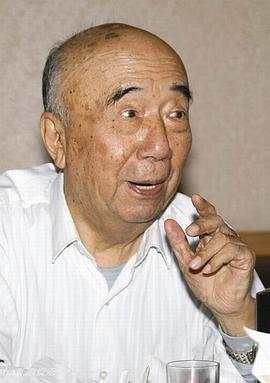 李丁