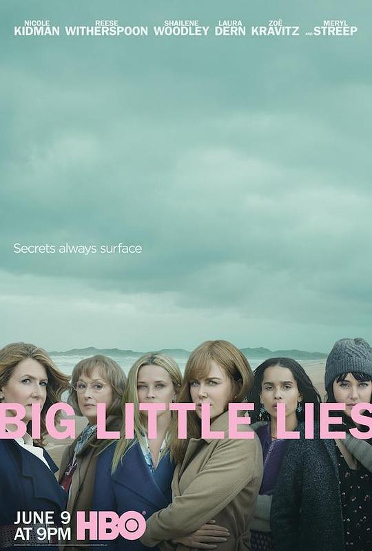 大小谎言 第二季什么时候播 大小谎言 第二季播出时间