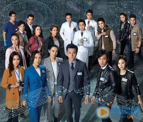  TVB《法证先锋4》打破无线8年来的首播记录！