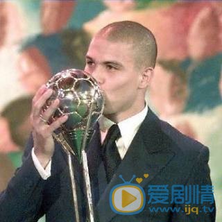 罗纳尔多·路易斯·纳扎里奥·达·利马高清写真_罗纳尔多·路易斯·纳扎里奥·达·利马高清剧照