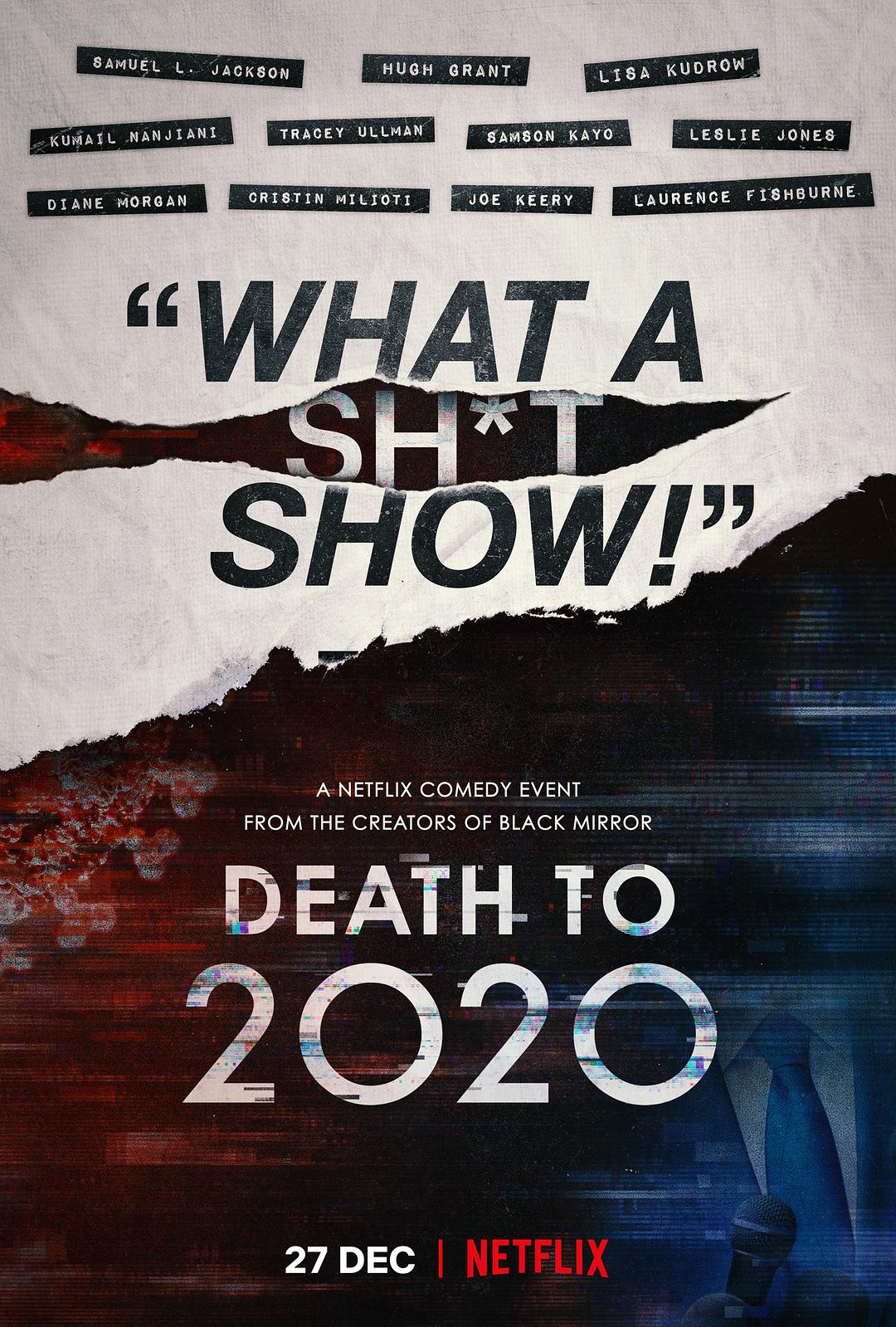 2020年喜剧《2020去死》BD中英双字幕